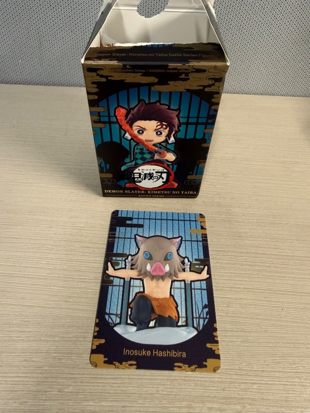 POP MART: Demon Slayer Inosuke Hashibira - Picture 10 of 12